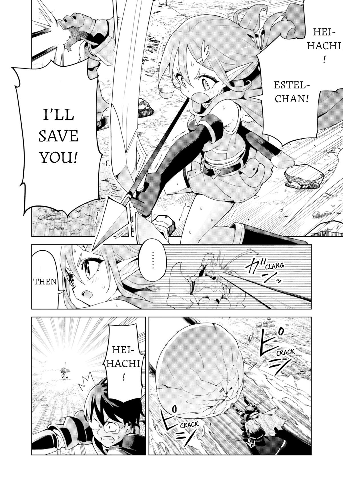 Gacha Girl Corps Stage 79 19
