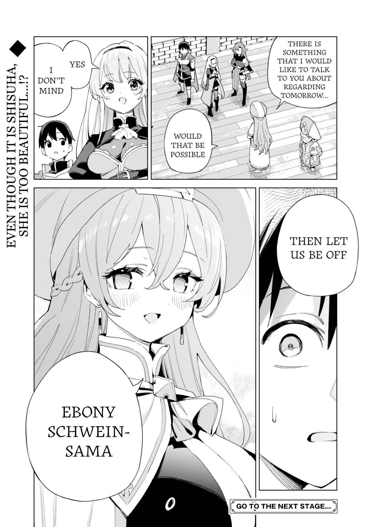 Gacha Girl Corps Stage 82 28