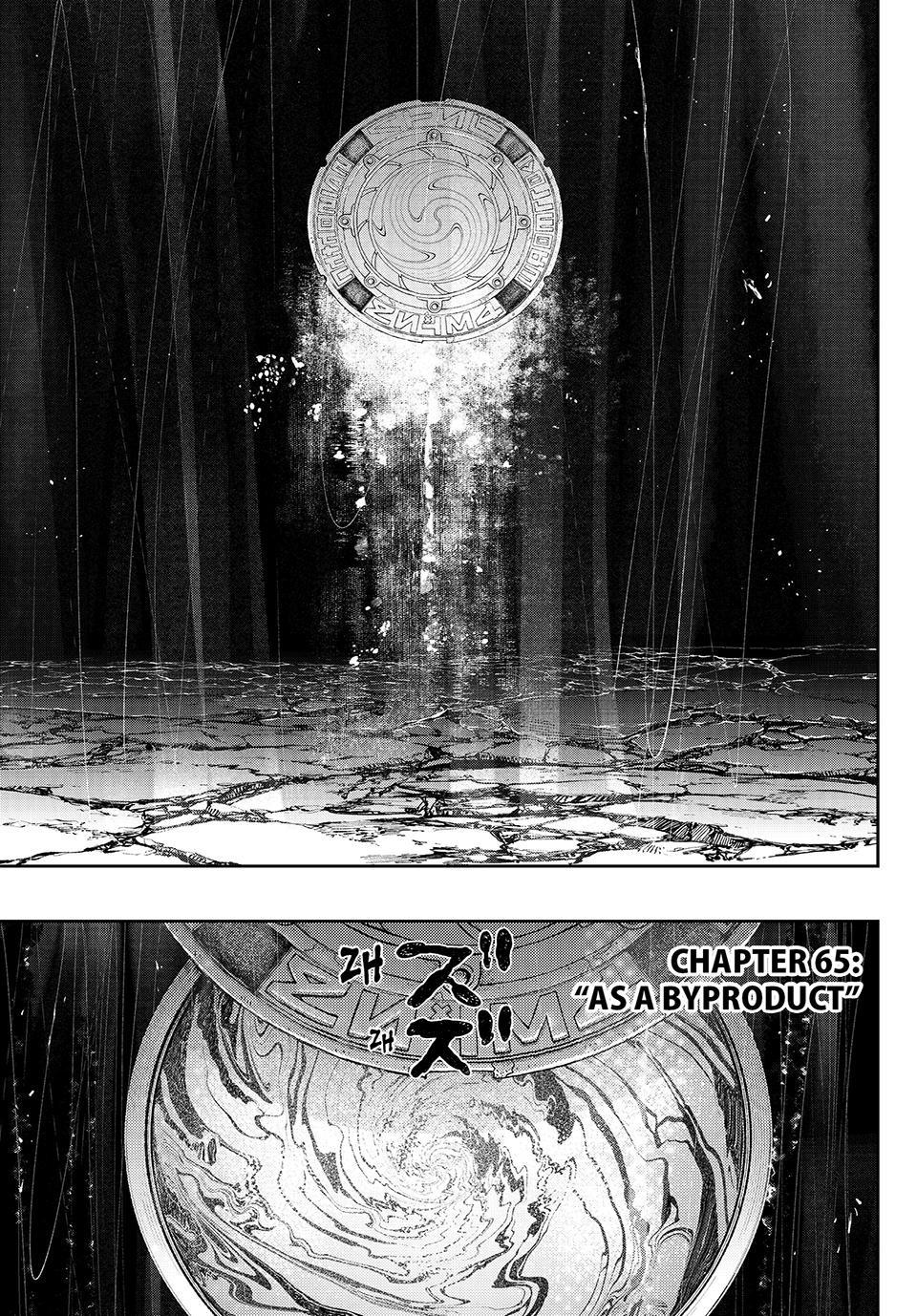 Gachiakuta Chapter 65 - Page 1 - Gachiakuta manga Chapter 65 manga