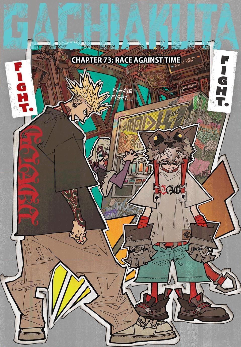 Gachiakuta Chapter 73 - Page 1 - Gachiakuta manga Chapter 73 manga