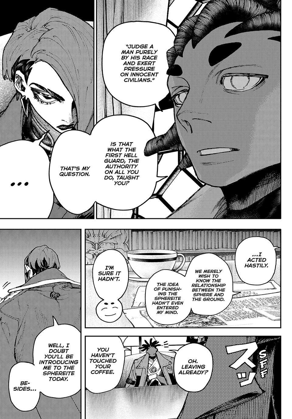 Gachiakuta Chapter 88 - Page 3 - Gachiakuta manga Chapter 88 manga