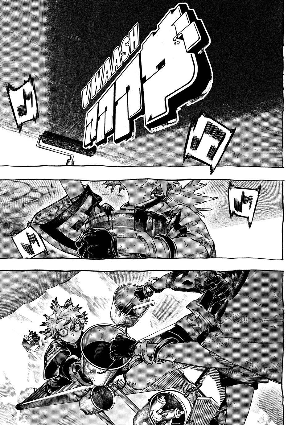 Gachiakuta Chapter 90 - Page 3 - Gachiakuta manga Chapter 90 manga