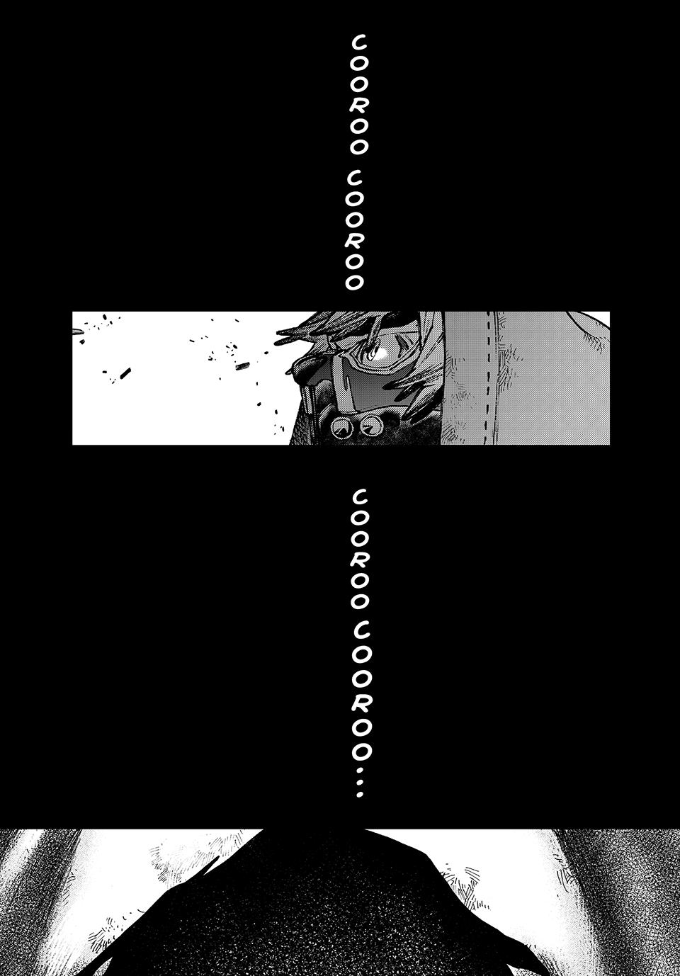 Gachiakuta Chapter 101 - Page 3 - Gachiakuta manga Chapter 101 manga