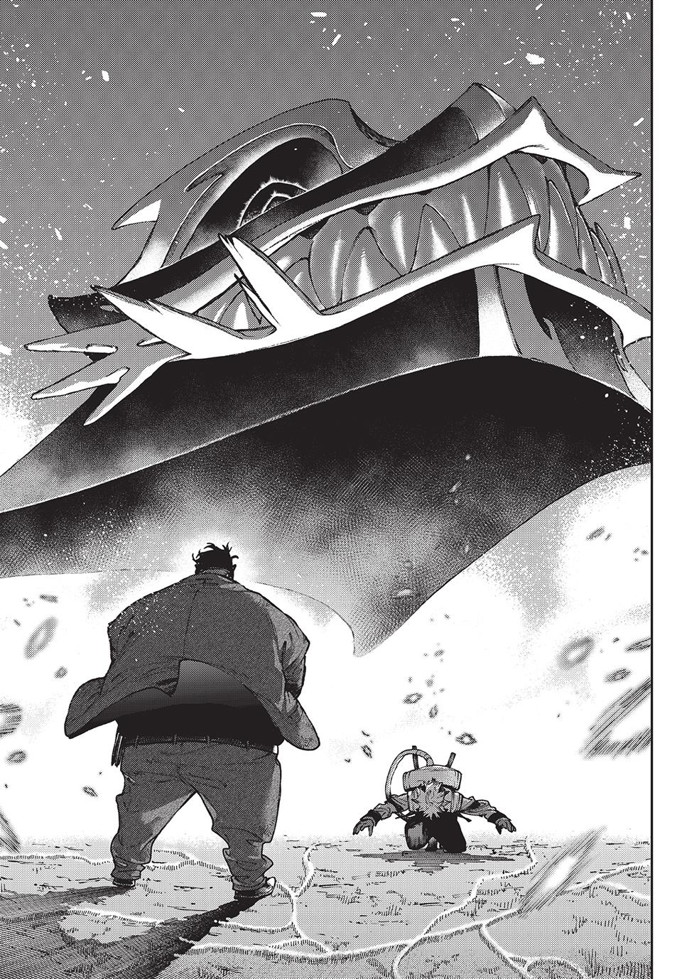 Gachiakuta Chapter 105 - Page 3 - Gachiakuta manga Chapter 105 manga