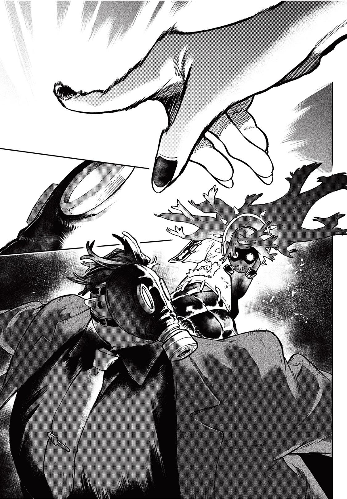 Gachiakuta Chapter 106 - Page 1 - Gachiakuta manga Chapter 106 manga