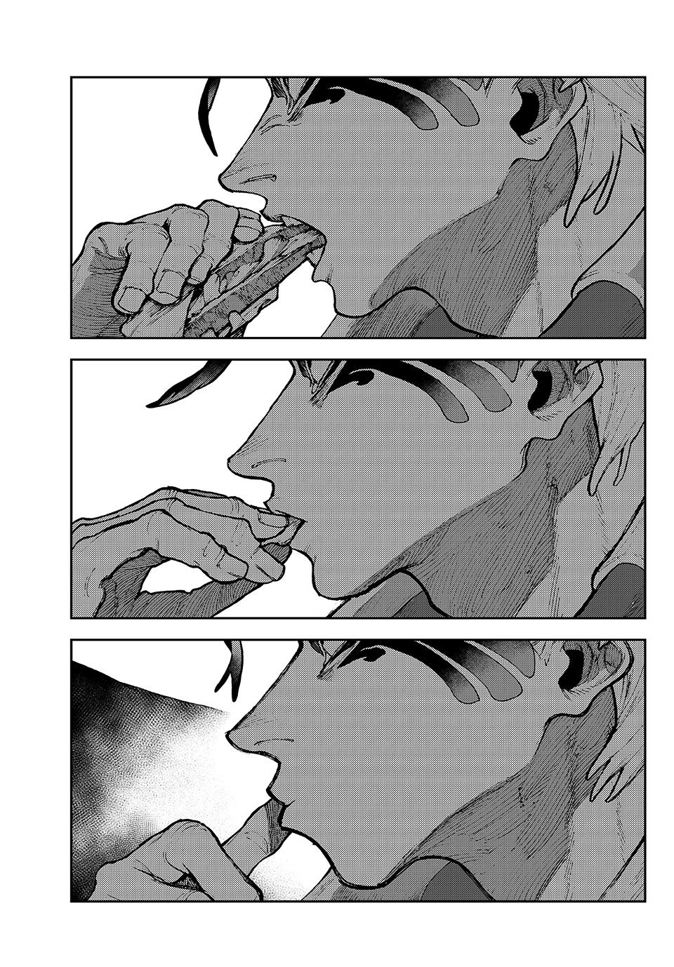 Gachiakuta Chapter 108 - Page 1 - Gachiakuta manga Chapter 108 manga