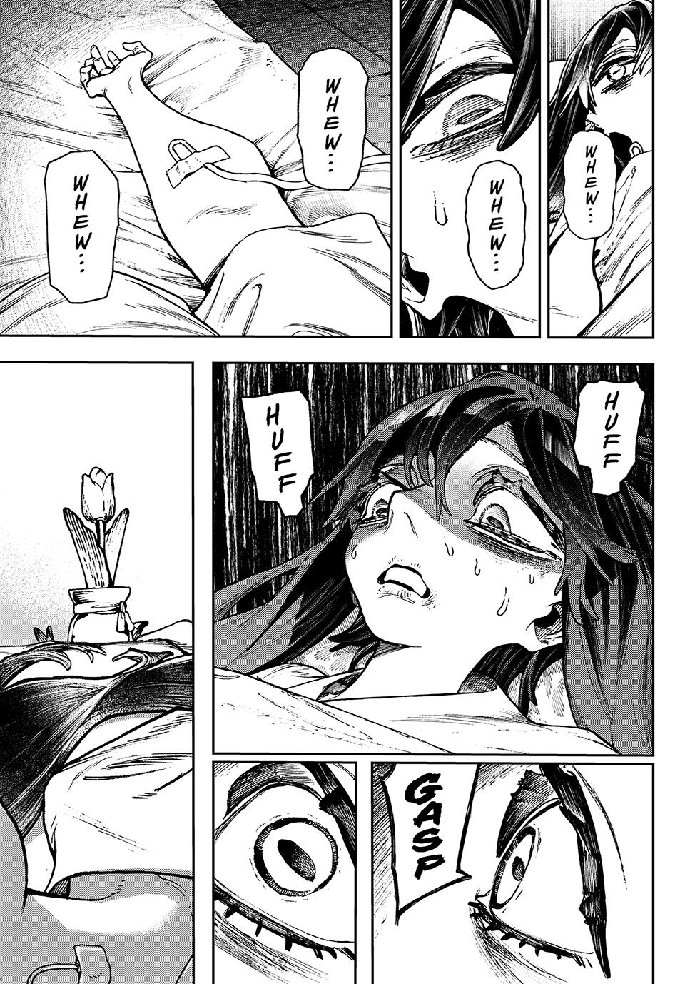 Gachiakuta Chapter 111 - Page 3 - Gachiakuta manga Chapter 111 manga