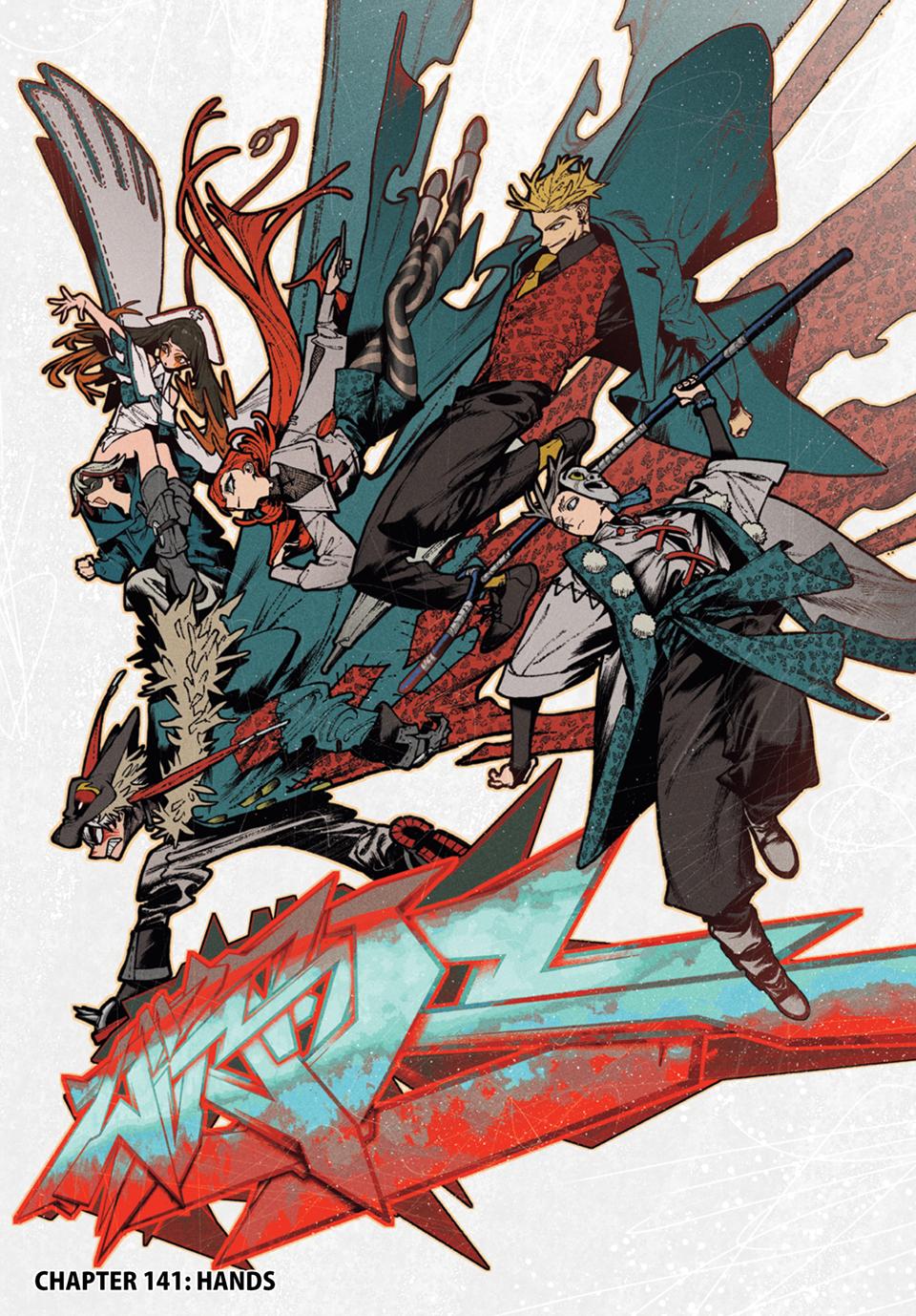 Gachiakuta Chapter 141 - Page 1 - Gachiakuta manga Chapter 141 manga