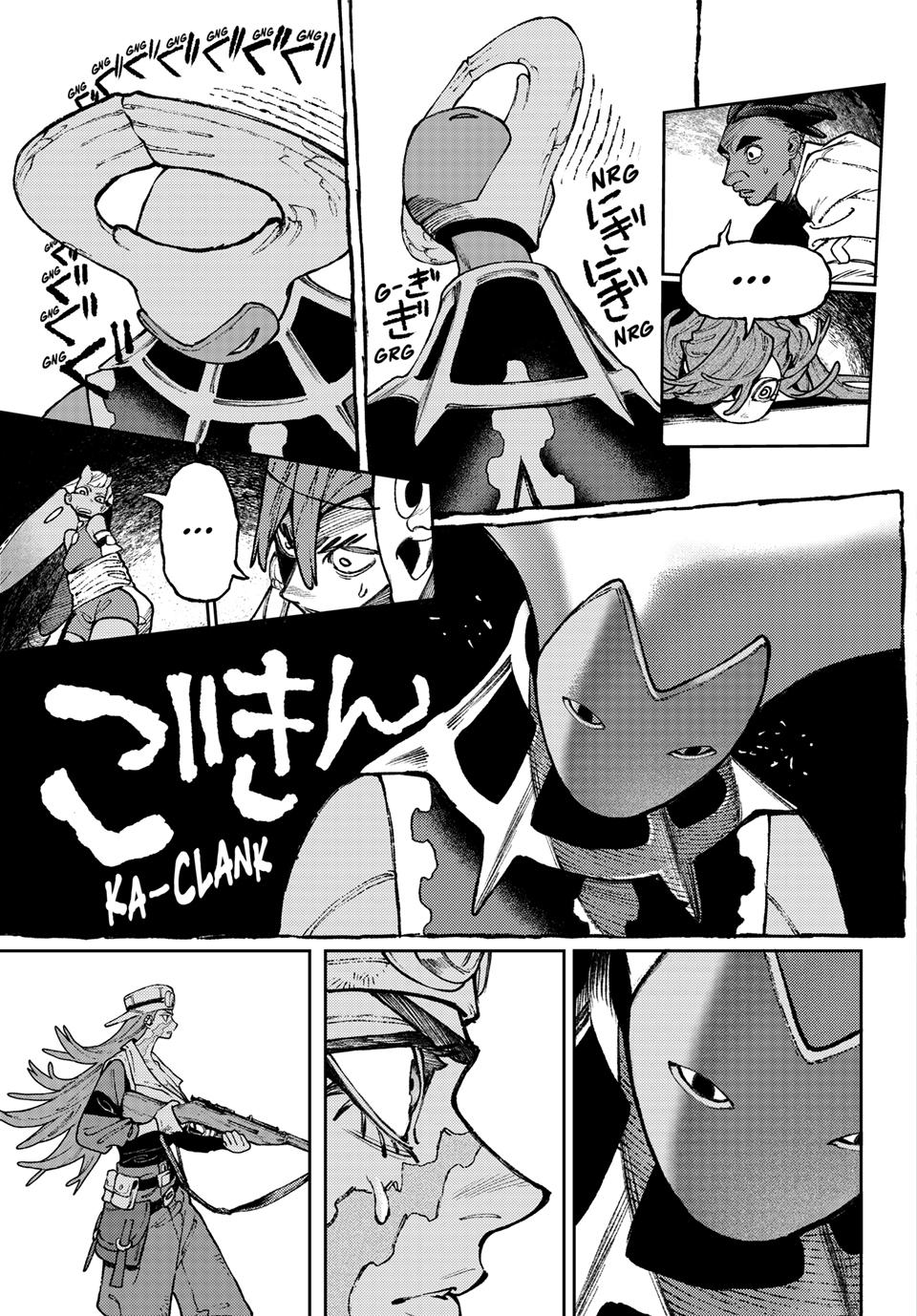 Gachiakuta Chapter 152 - Page 3 - Gachiakuta manga Chapter 152 manga