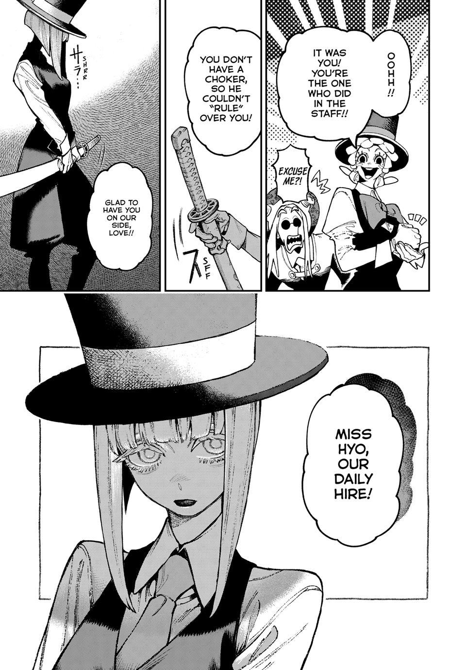 Gachi Akuta - Chapter 159 - Image 15