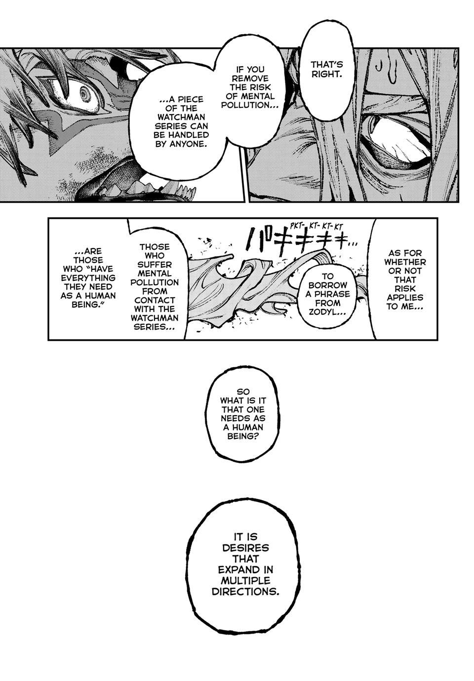 Gachiakuta Chapter 164 5