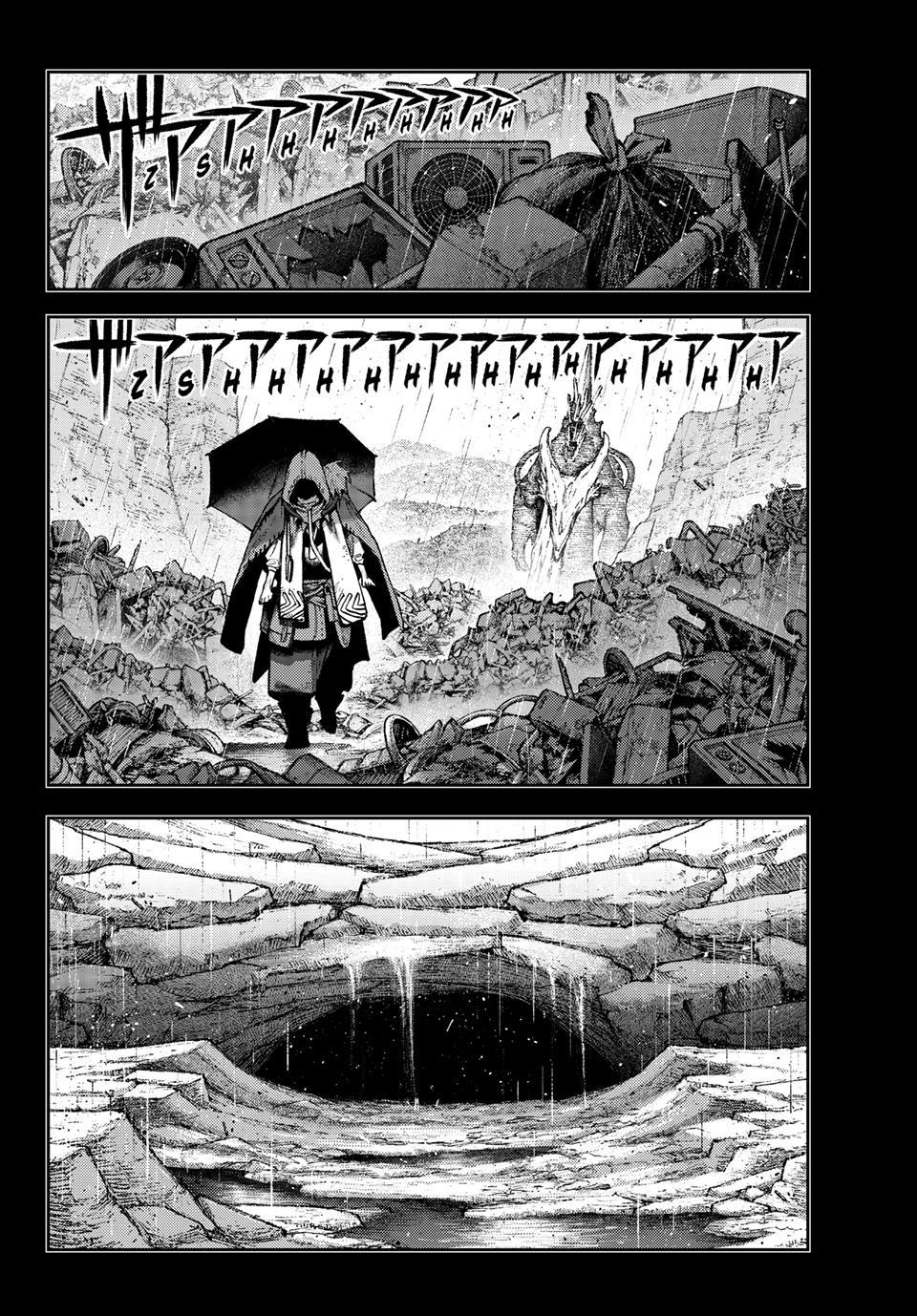 Gachiakuta Chapter 165 4
