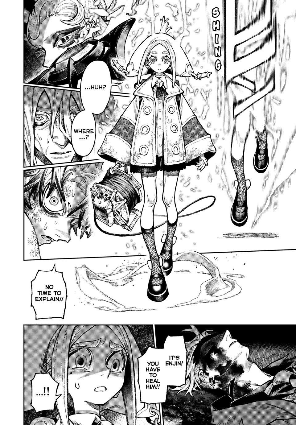 Gachiakuta Chapter 169 - Page 8