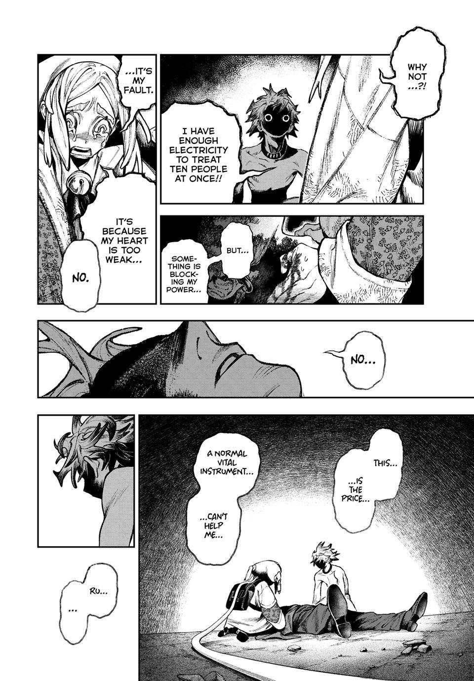Gachiakuta Chapter 169 - Page 10