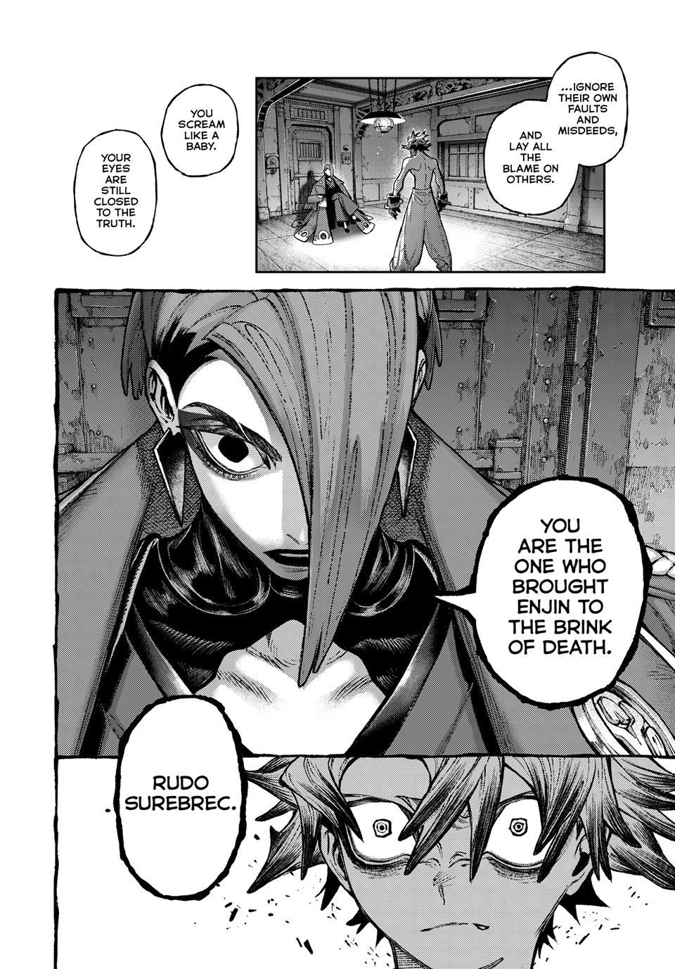 Gachiakuta Chapter 170 - Page 12
