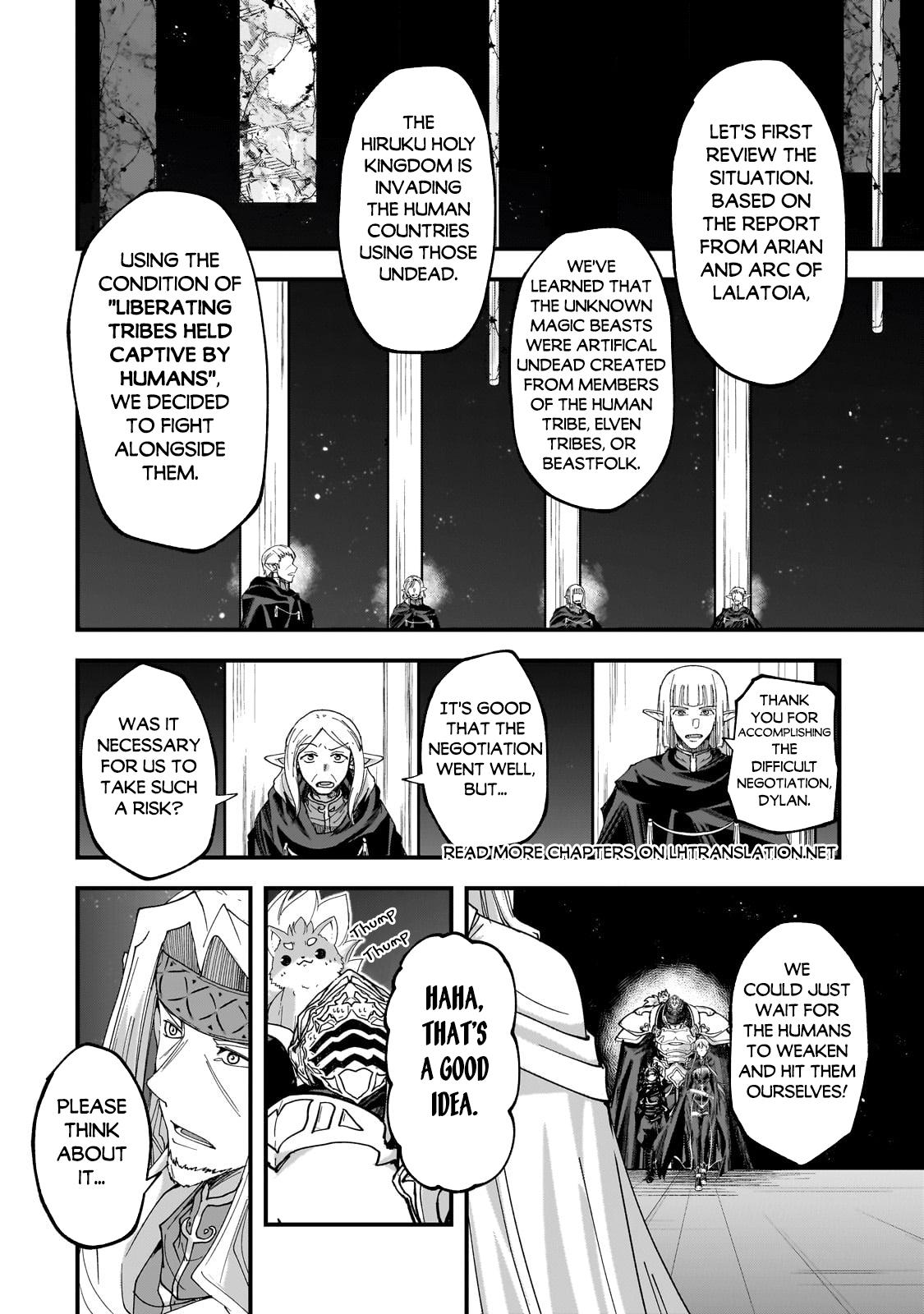 Chapter 62.2 — Page 4