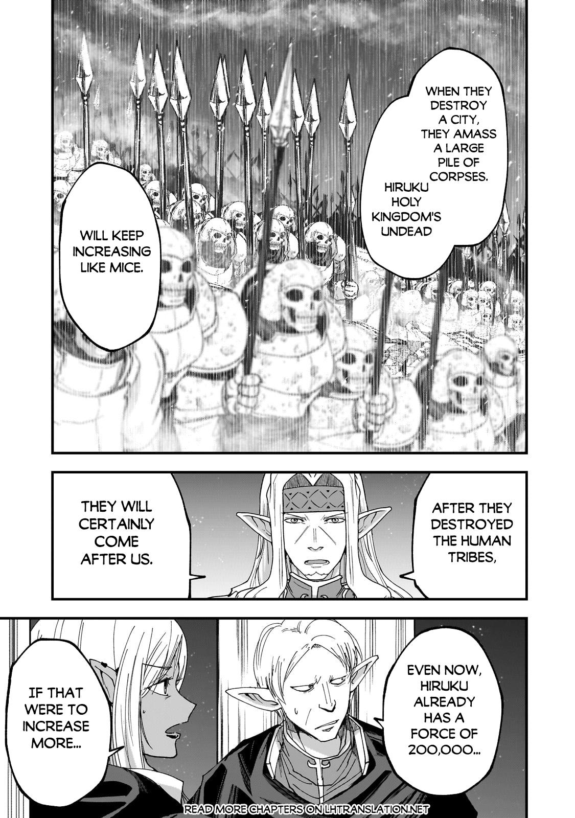 Chapter 62.2 — Page 7