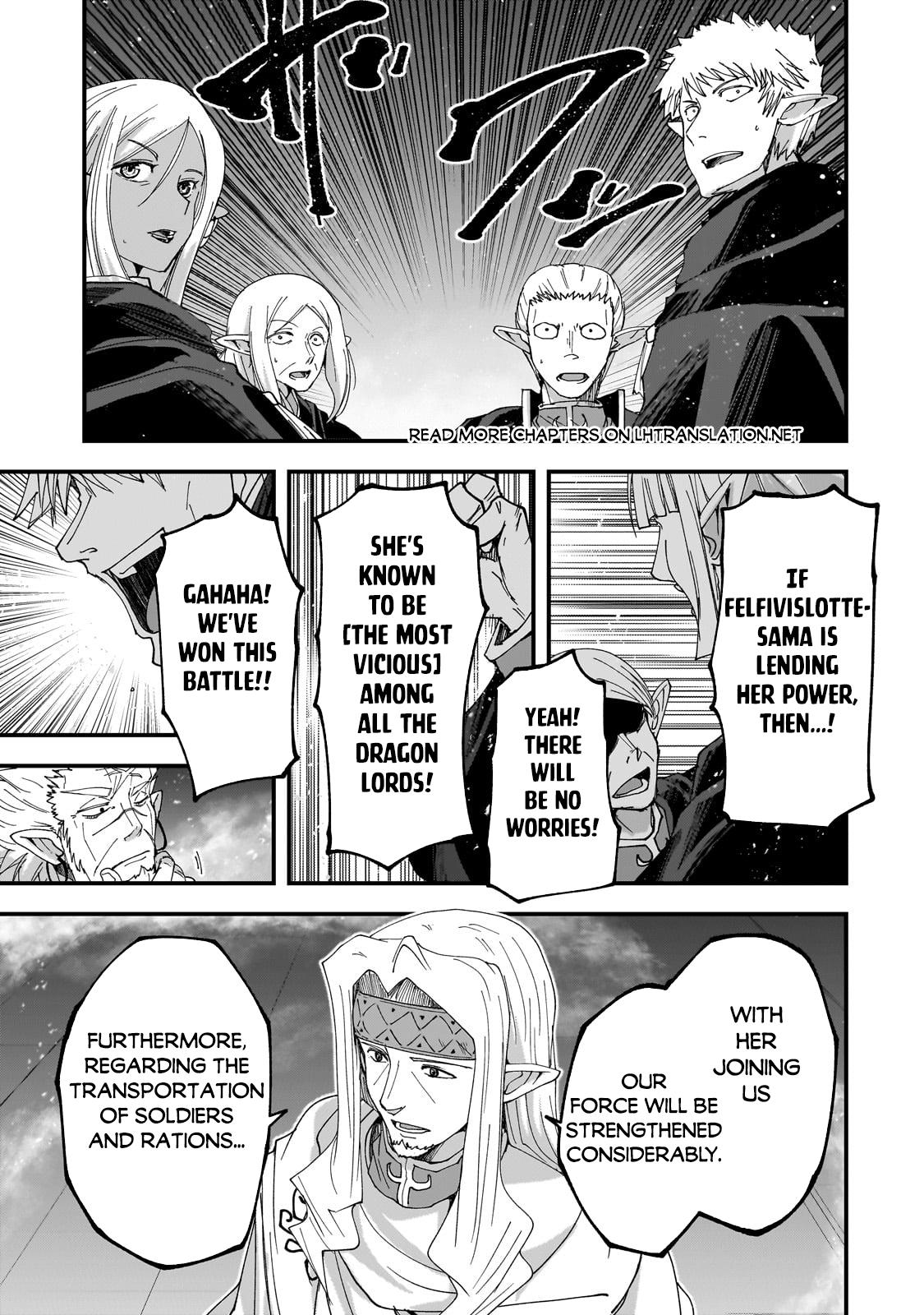 Skeleton Knight in Another World Chapter 63 6