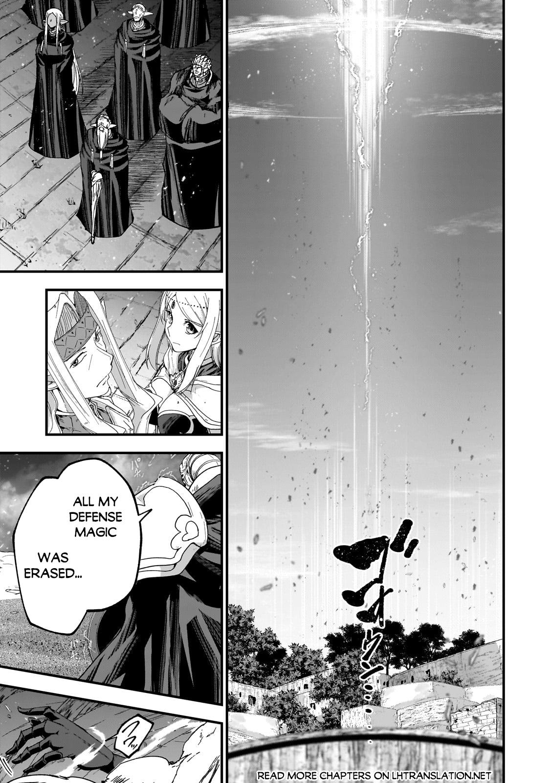 Skeleton Knight in Another World Chapter 64.1 3