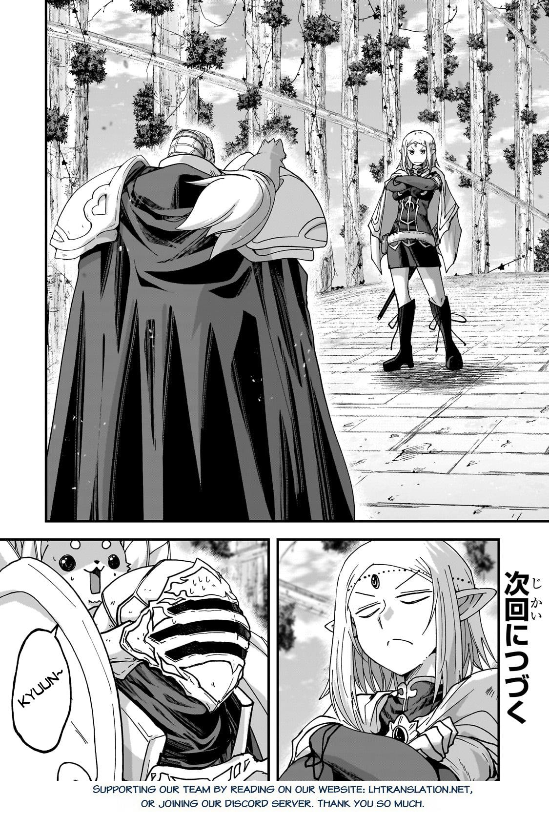 Skeleton Knight in Another World Chapter 66.2 12