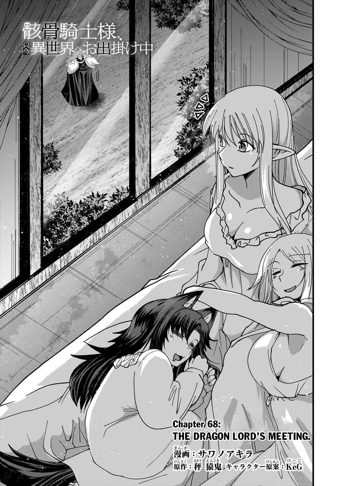 Chapter 68.1 — Page 4