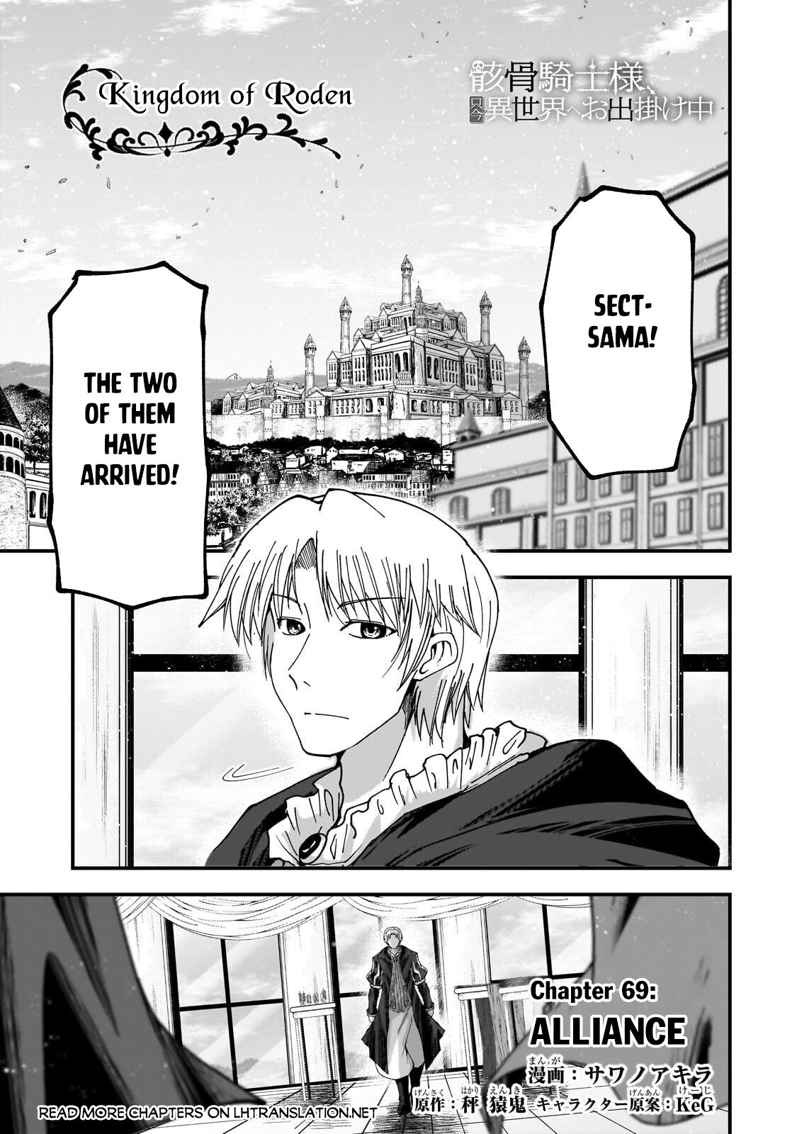 Skeleton Knight in Another World Chapter 69.1 2
