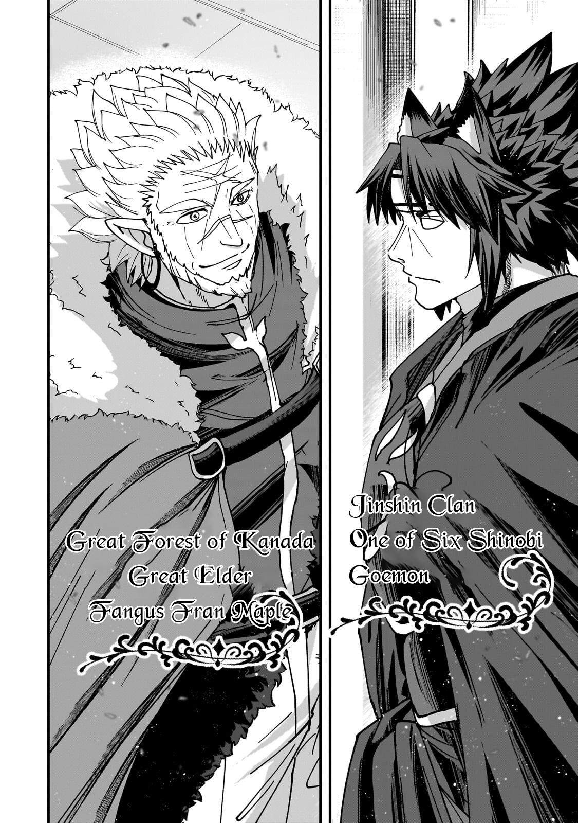Skeleton Knight in Another World Chapter 69.1 3
