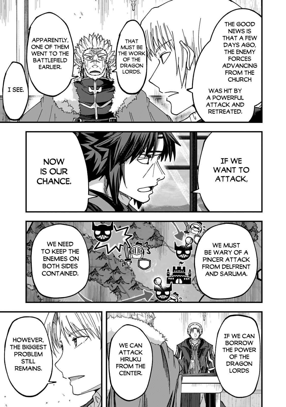 Skeleton Knight in Another World Chapter 69.1 8