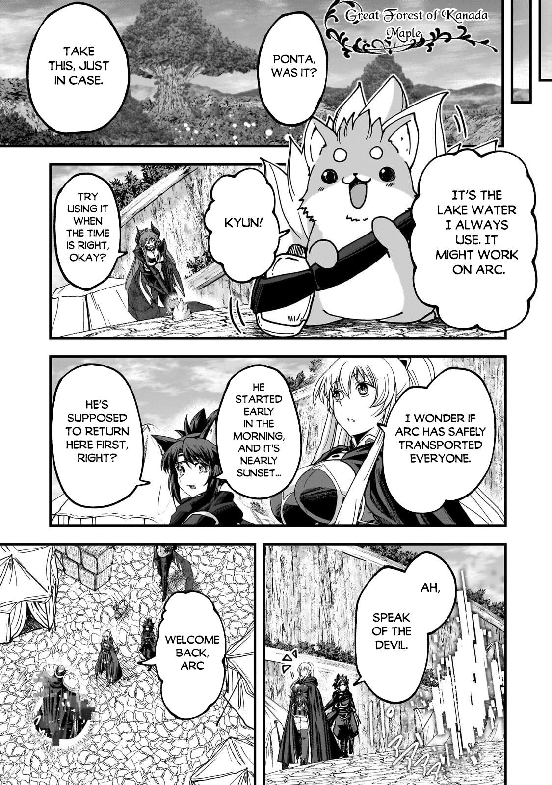 Skeleton Knight in Another World Chapter 69.1 12