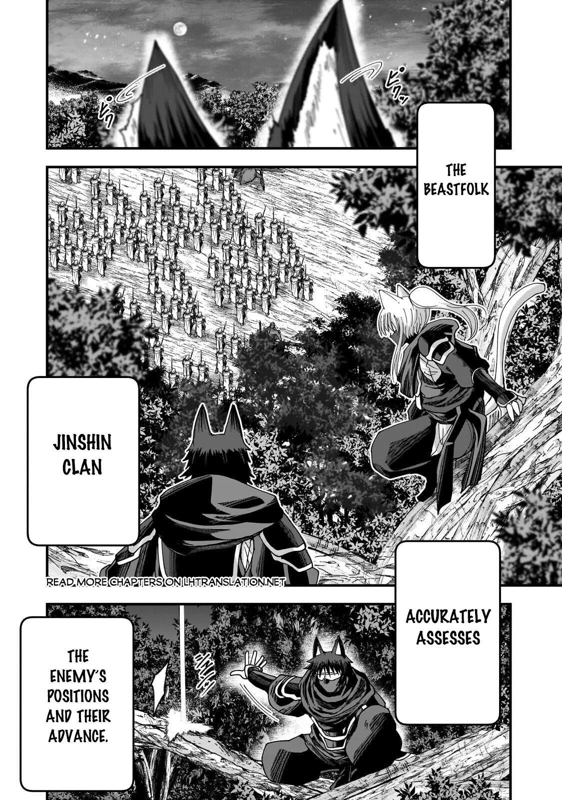 Skeleton Knight in Another World Chapter 69.2 8