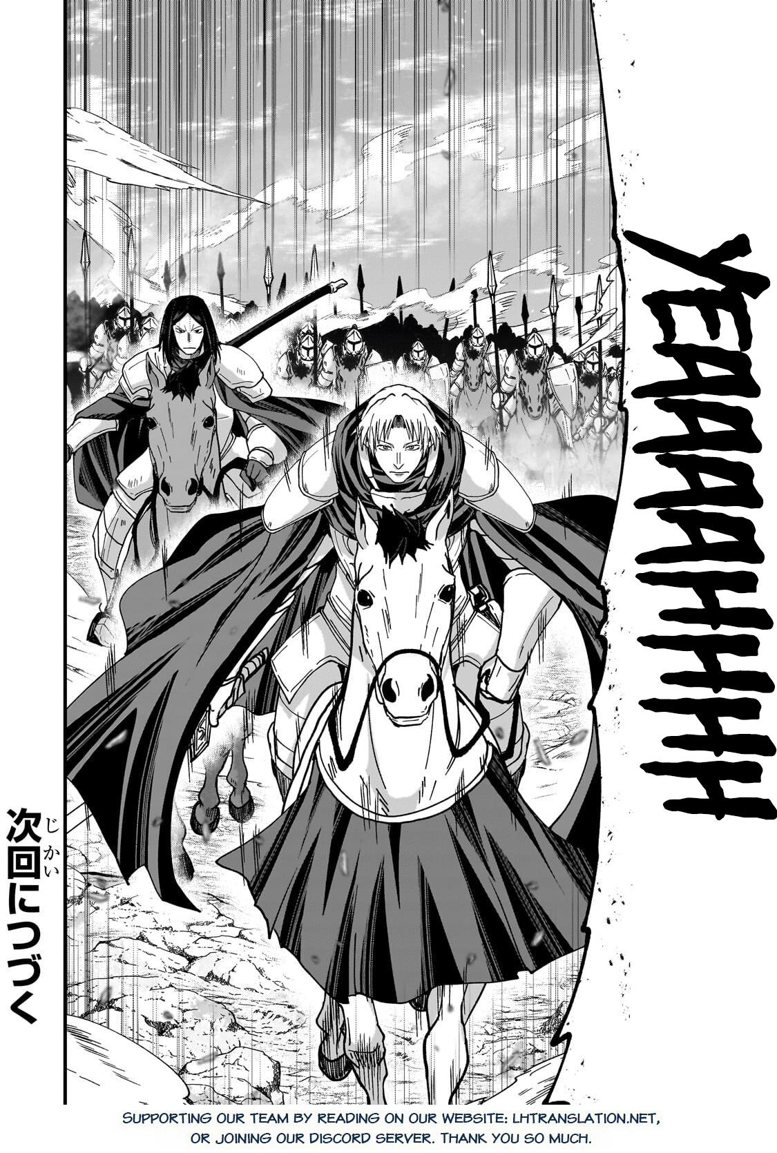 Skeleton Knight in Another World Chapter 69.2 13