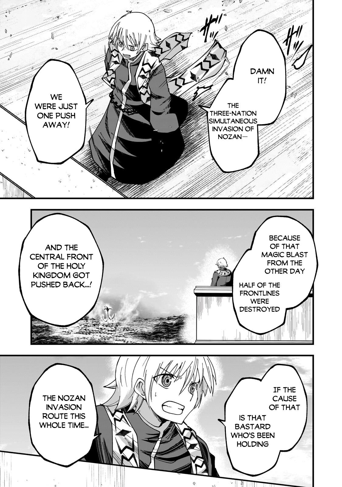 Skeleton Knight in Another World Chapter 70.1 4