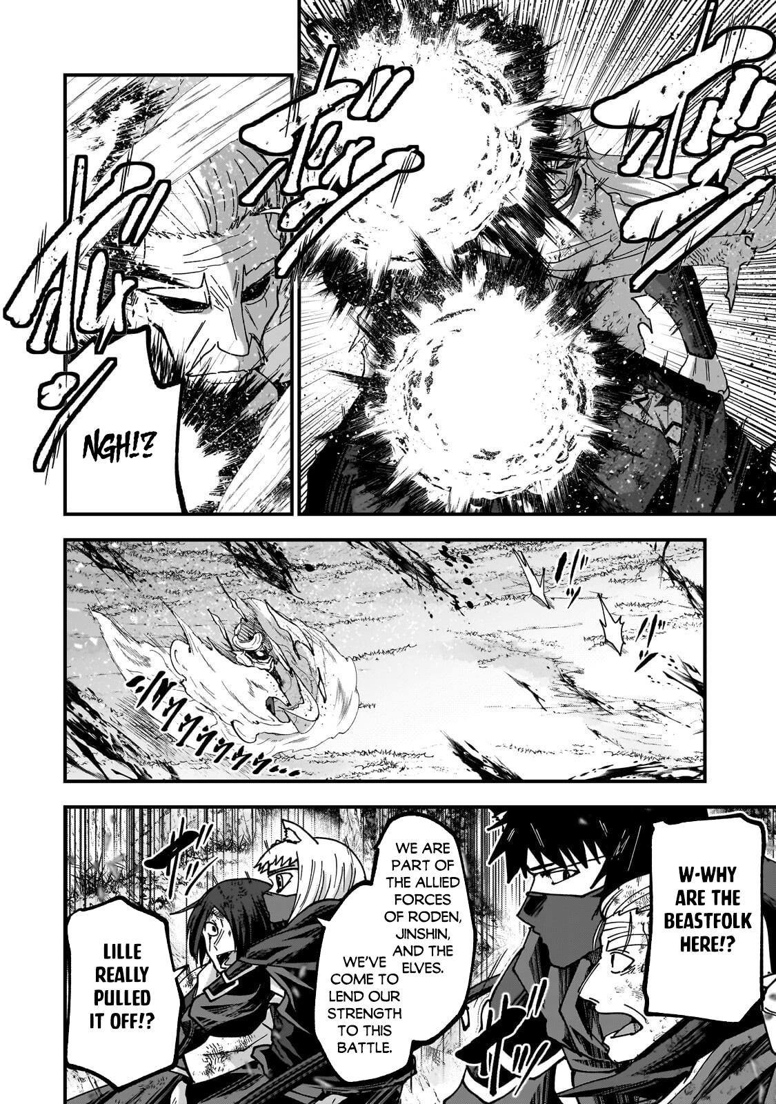 Skeleton Knight in Another World Chapter 70.2 3