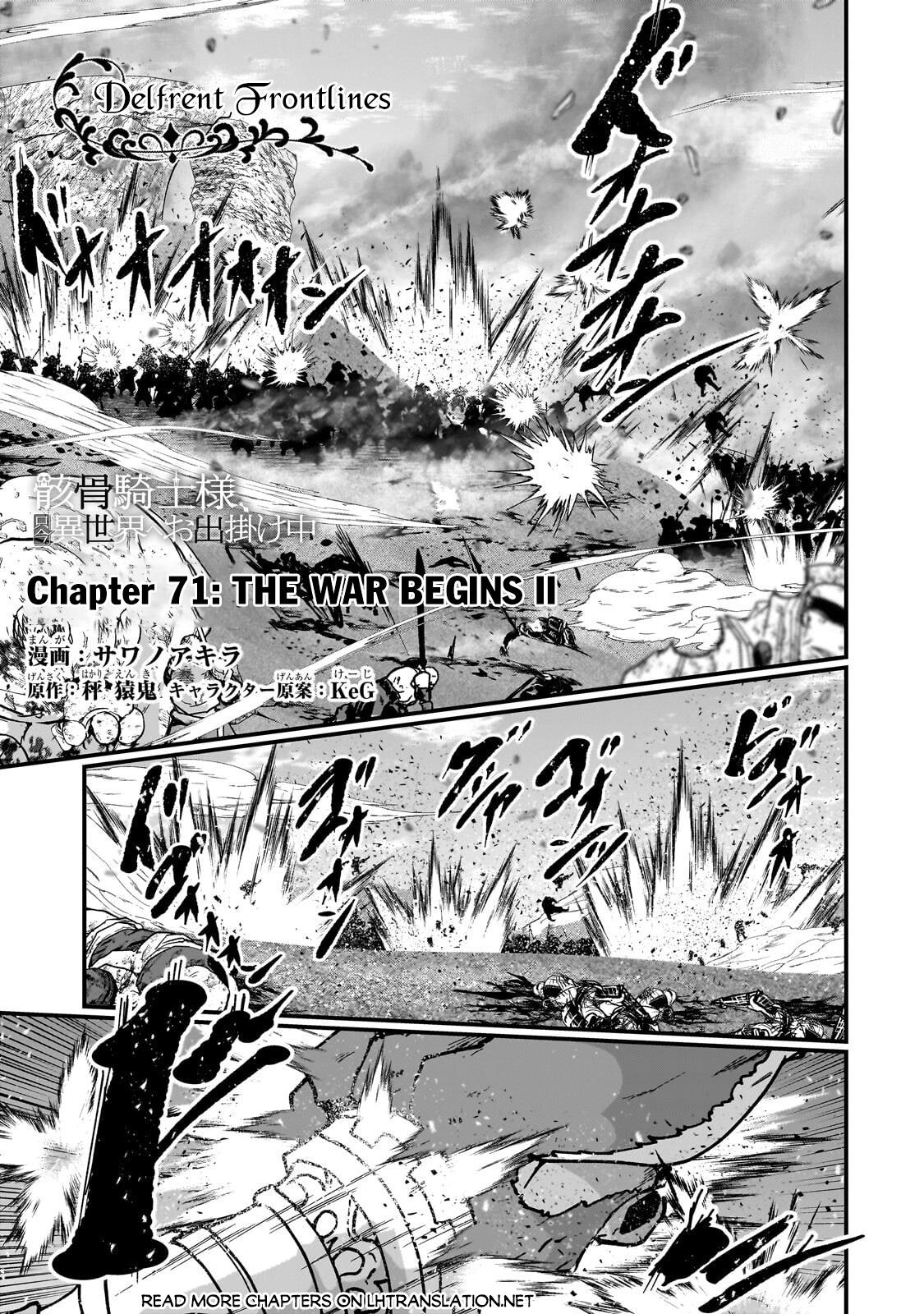 Skeleton Knight in Another World Chapter 71 2