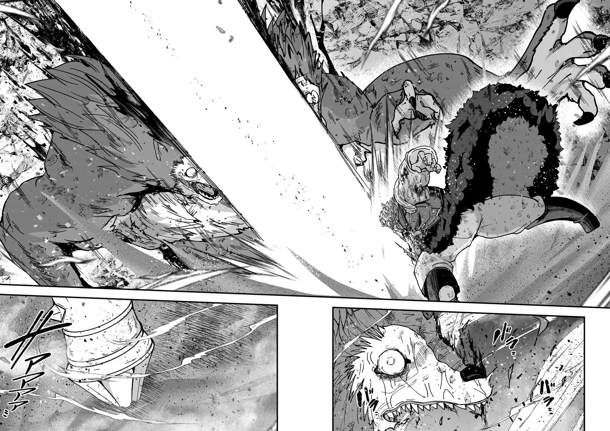 Skeleton Knight in Another World Chapter 71 19