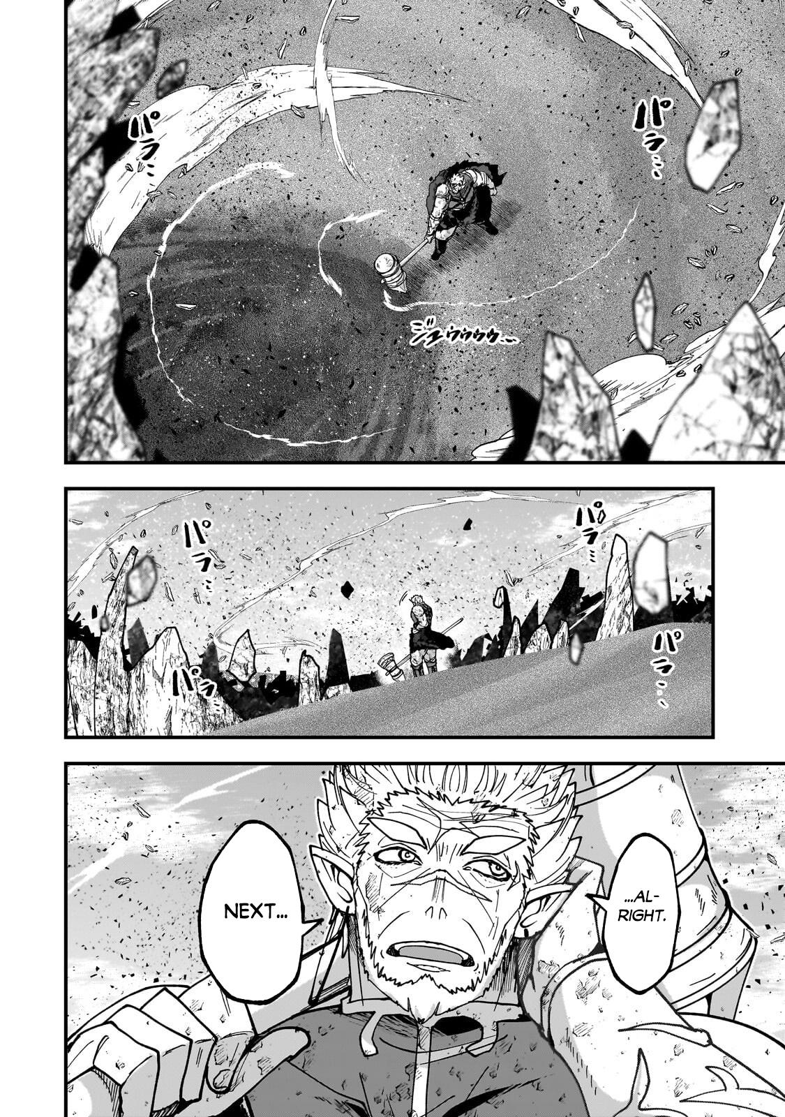 Skeleton Knight in Another World Chapter 71 20
