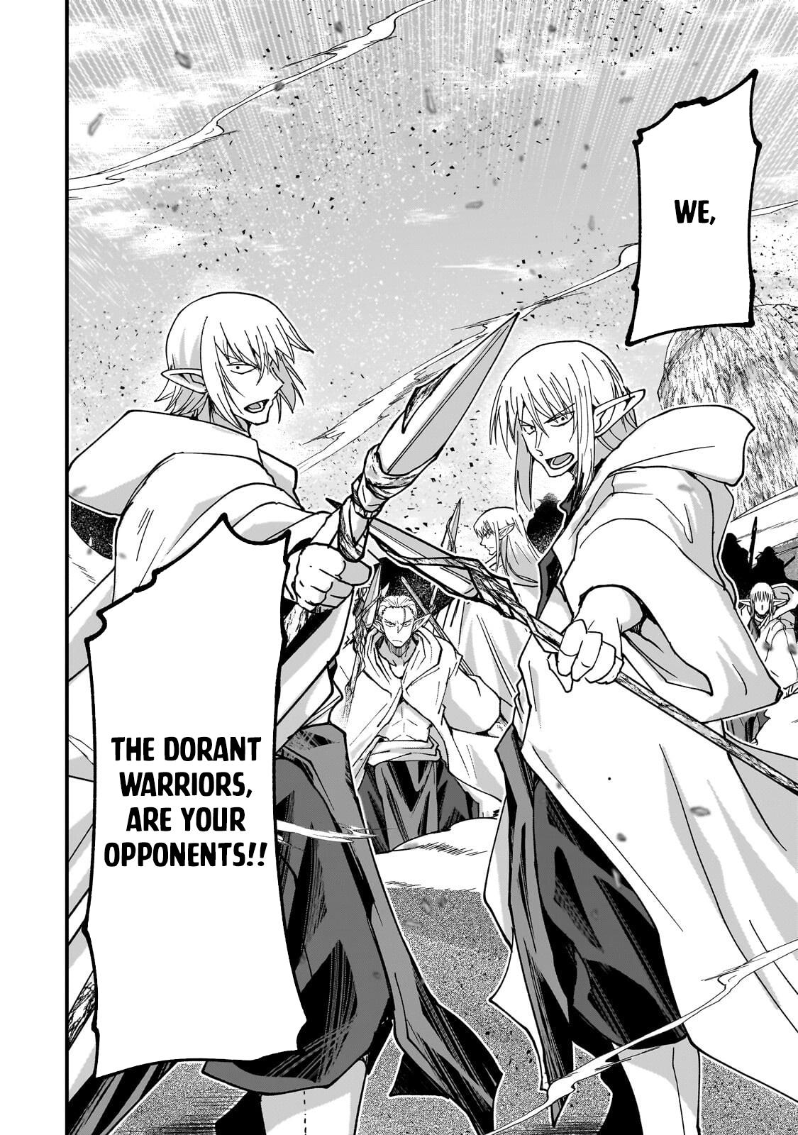 Skeleton Knight in Another World Chapter 71 24