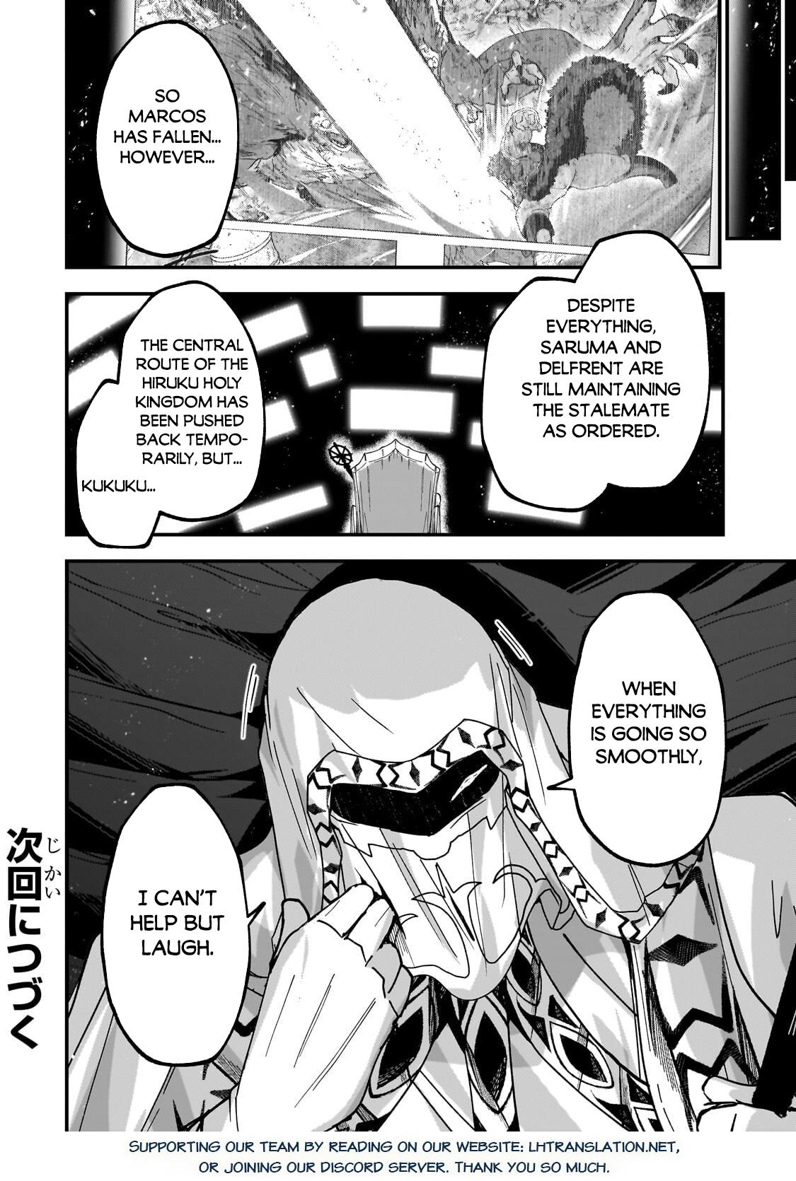 Skeleton Knight in Another World Chapter 71 30