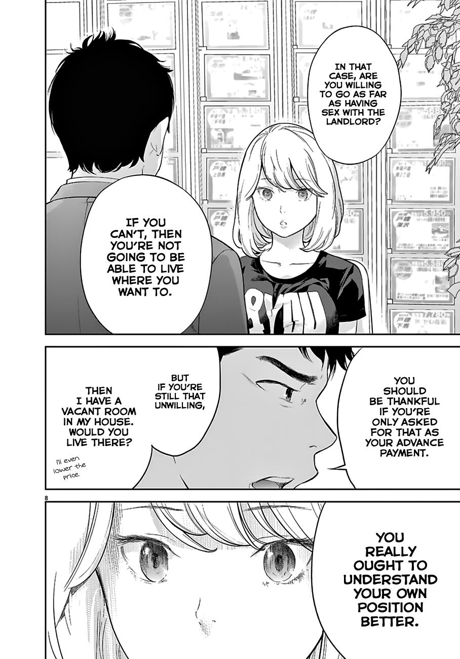 Gaishuu Isshoku Chapter 1 8