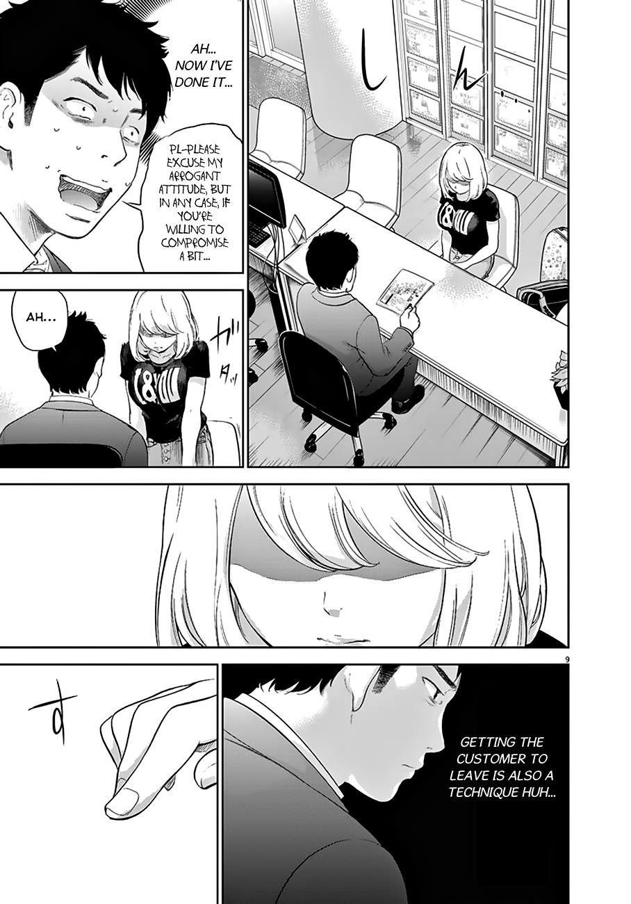 Gaishuu Isshoku Chapter 1 9