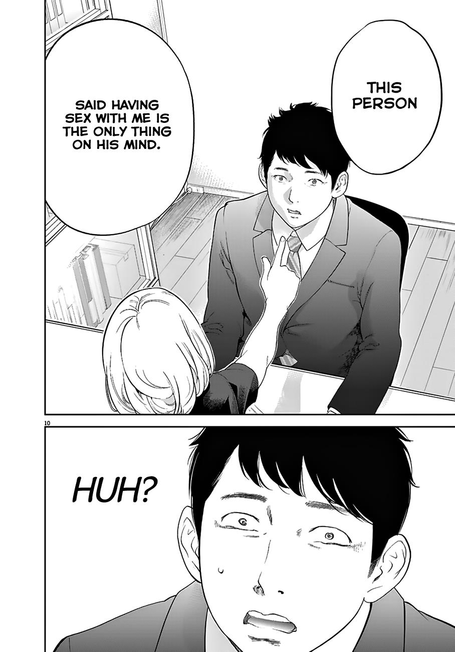 Gaishuu Isshoku Chapter 1 10