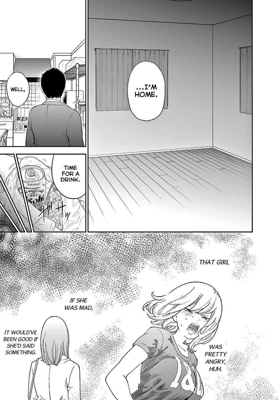 Gaishuu Isshoku Chapter 1 13