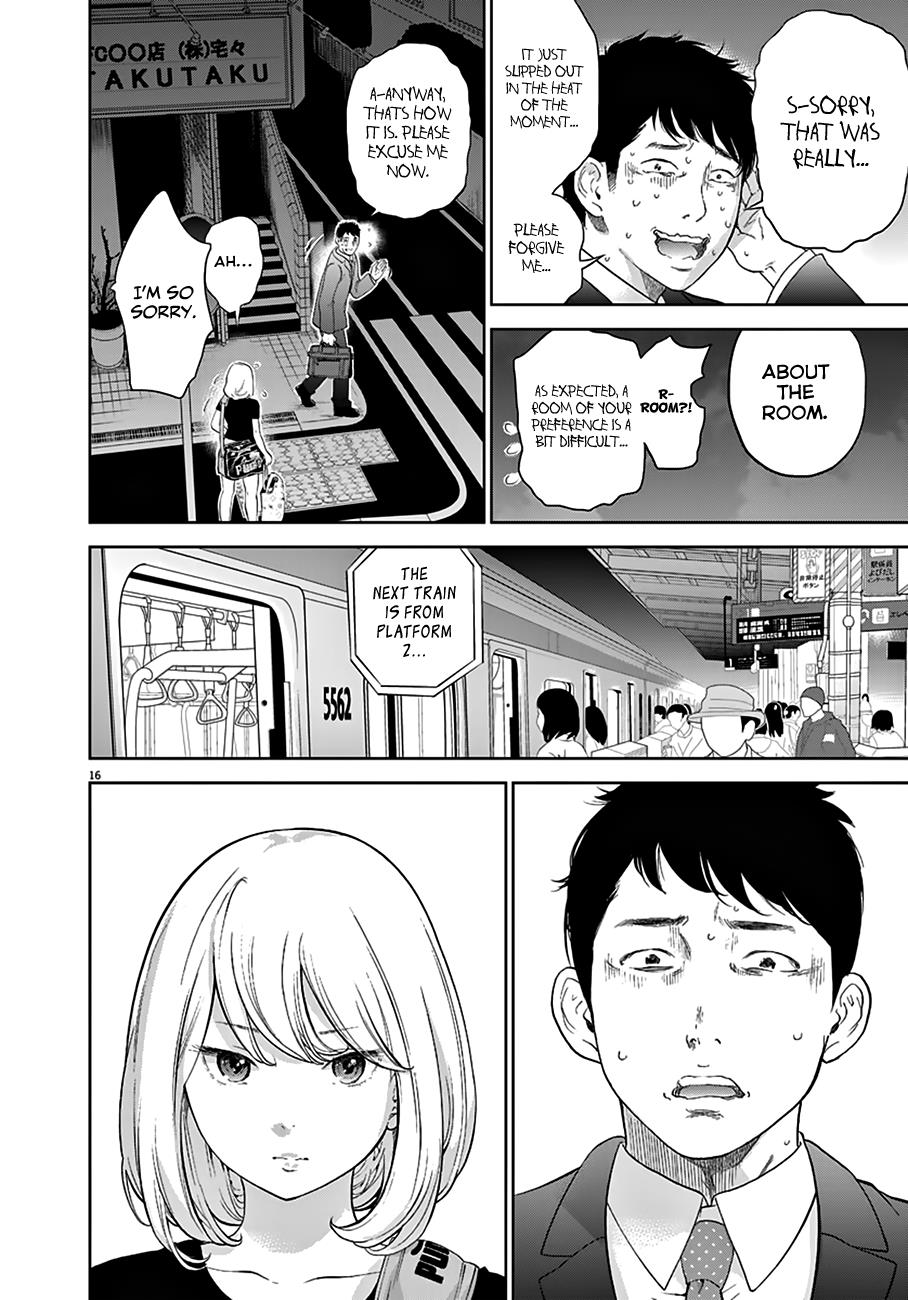 Gaishuu Isshoku Chapter 1 16