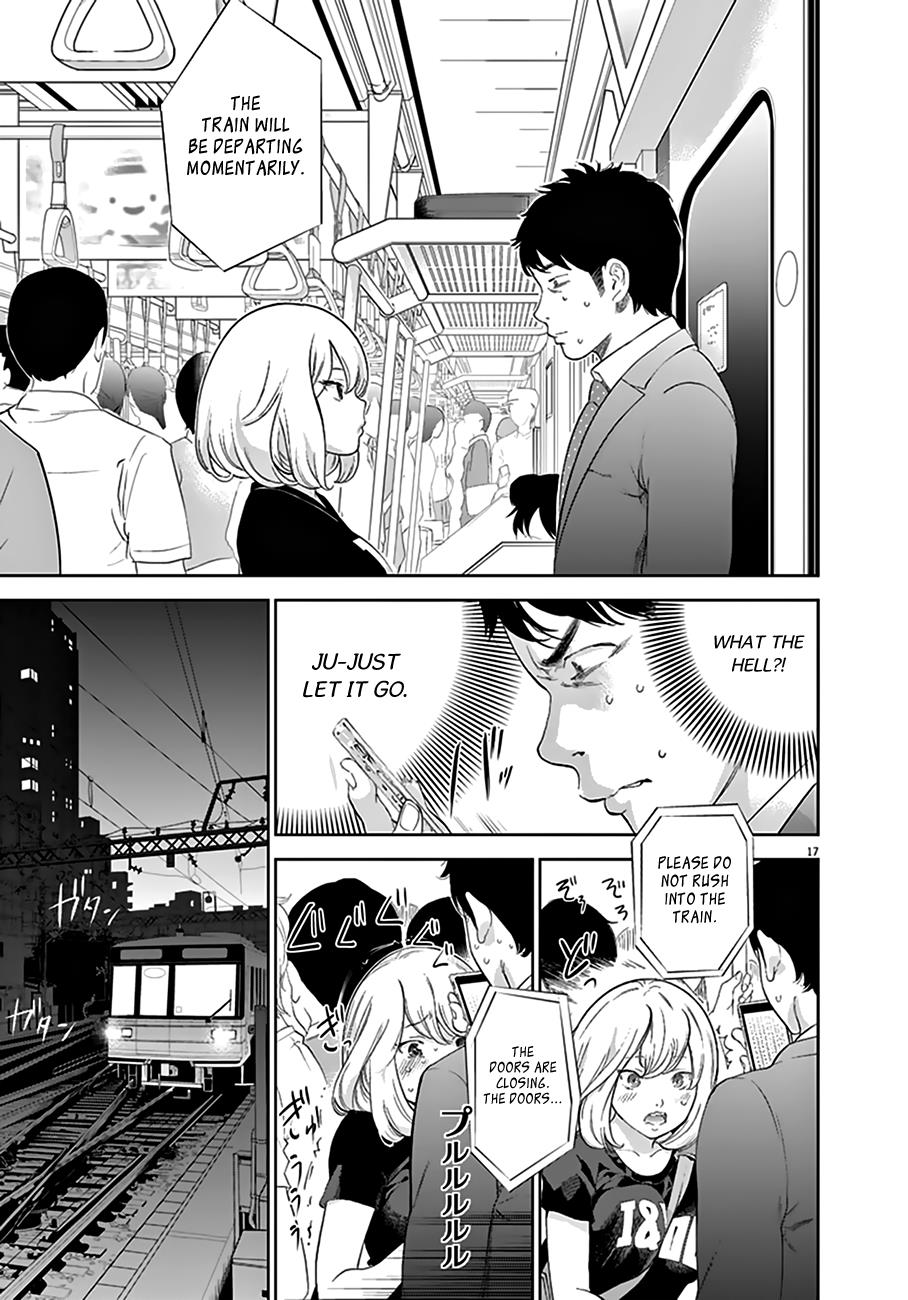 Gaishuu Isshoku Chapter 1 17