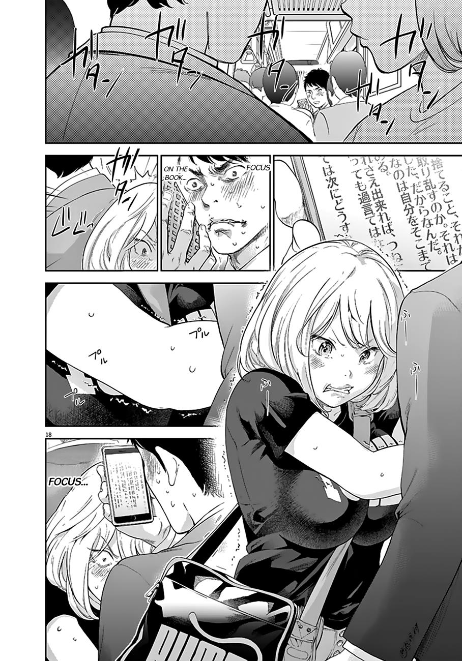 Gaishuu Isshoku Chapter 1 18