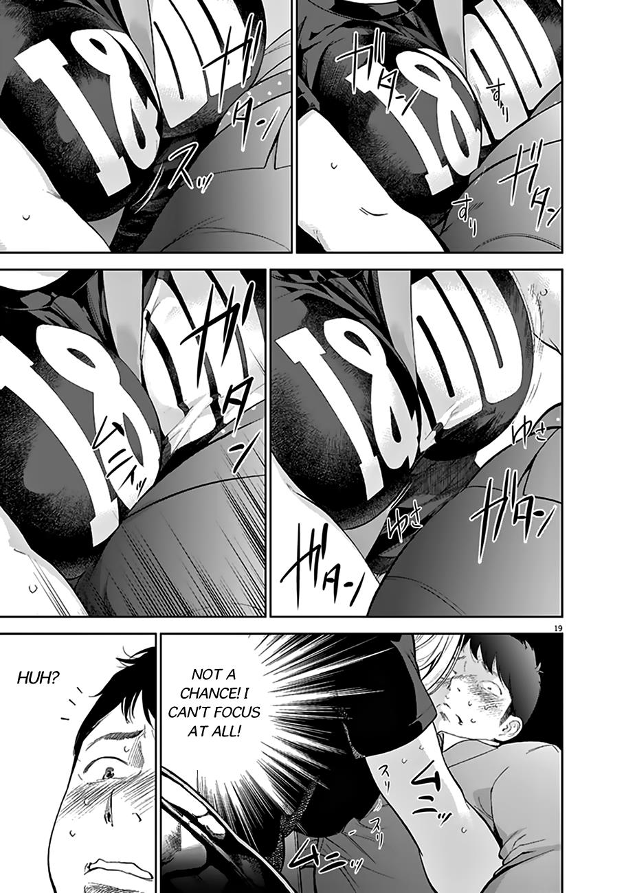 Gaishuu Isshoku Chapter 1 19