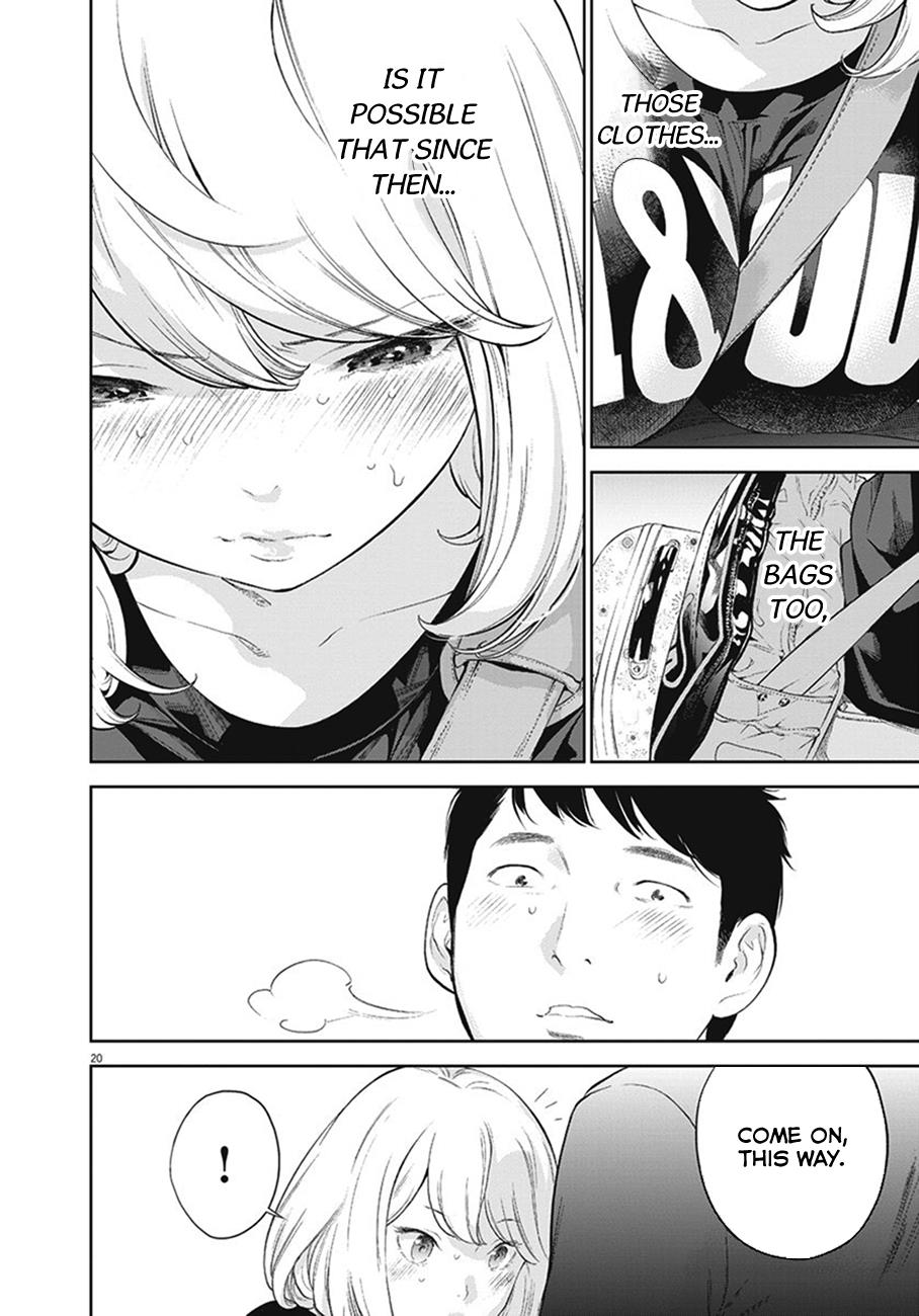 Gaishuu Isshoku Chapter 1 20