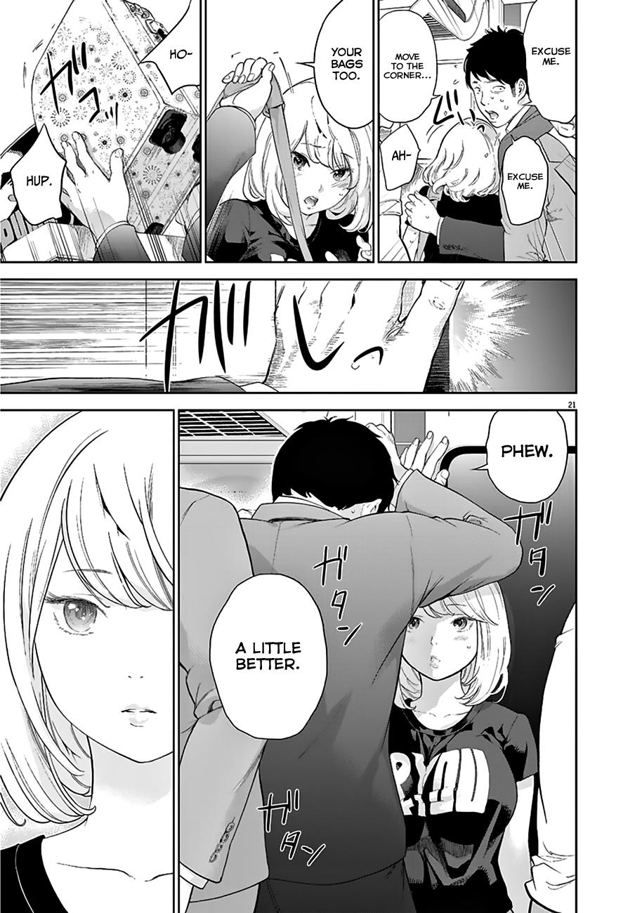 Gaishuu Isshoku Chapter 1 21