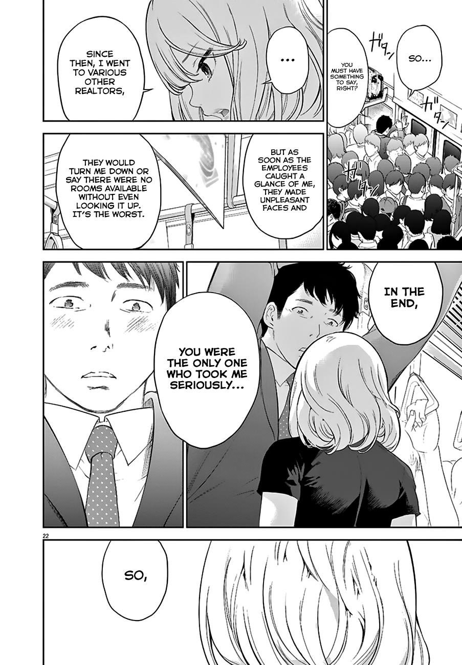 Gaishuu Isshoku Chapter 1 22