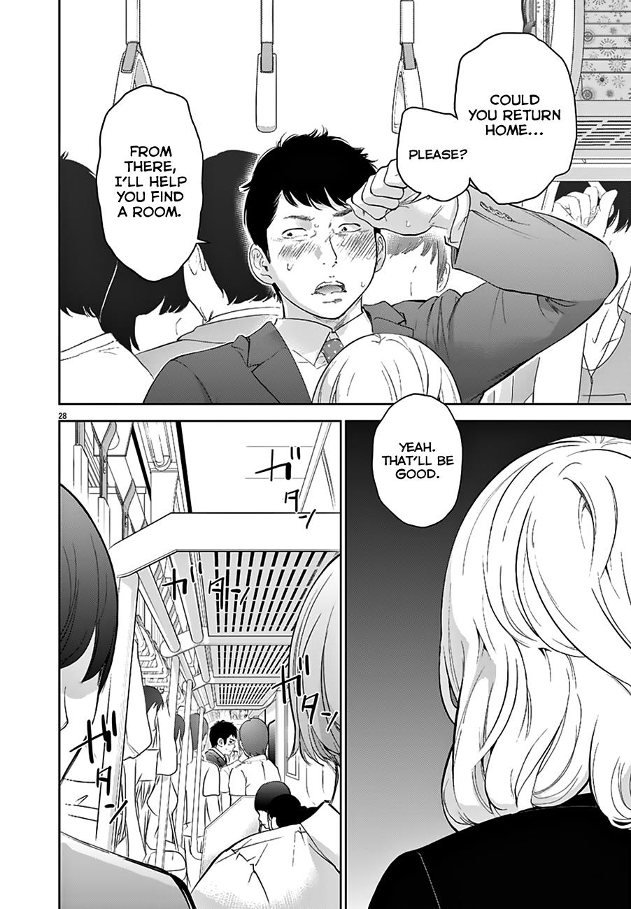 Gaishuu Isshoku Chapter 1 28